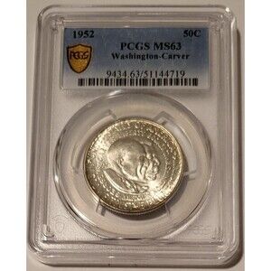 1952 Washington Carver Commemorative Silver Half Dollar MS63 PCGS GSH